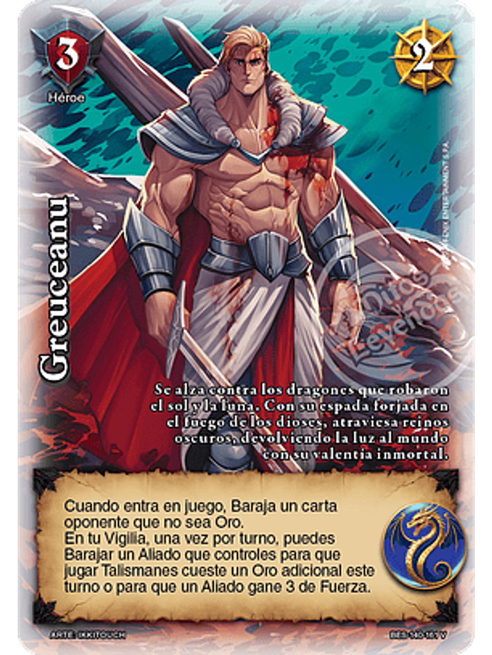 Greuceanu (Bestiarium - VC Foil) 1