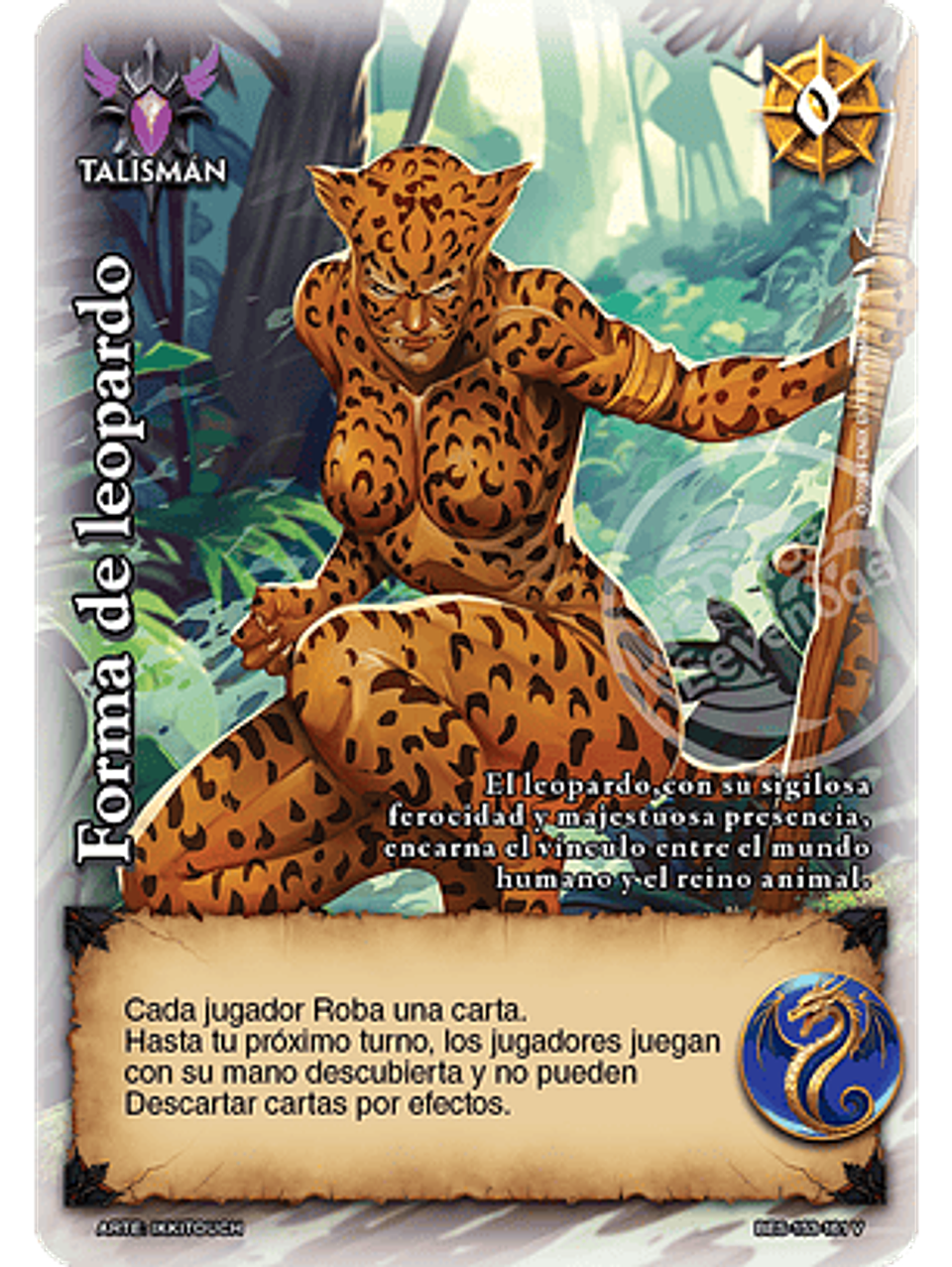 Forma de Leopardo (Bestiarium - VC Foil) 1