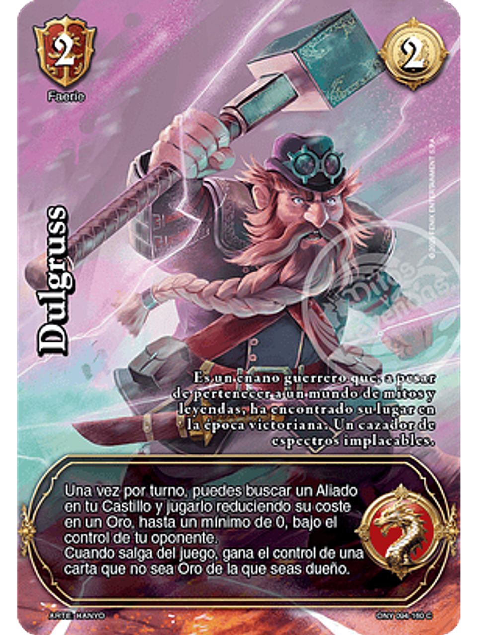 Dulgruss (ONY - VC Foil) 1