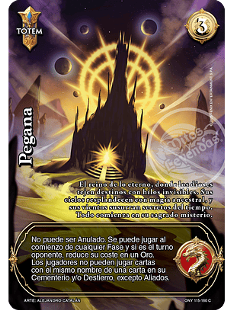 Pegana (ONY - VC Foil) 1