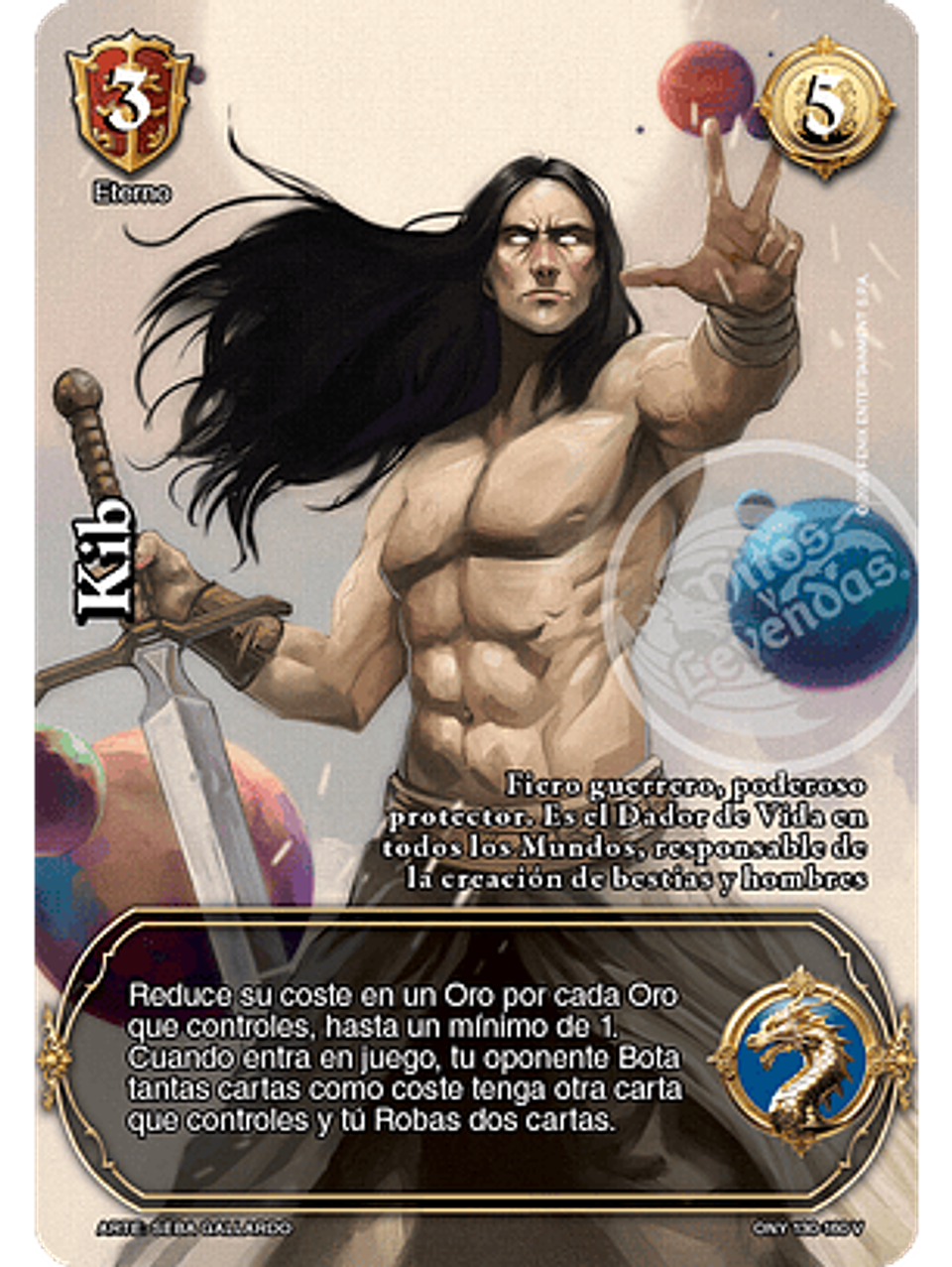 Kib (ONY - VC Foil) 1