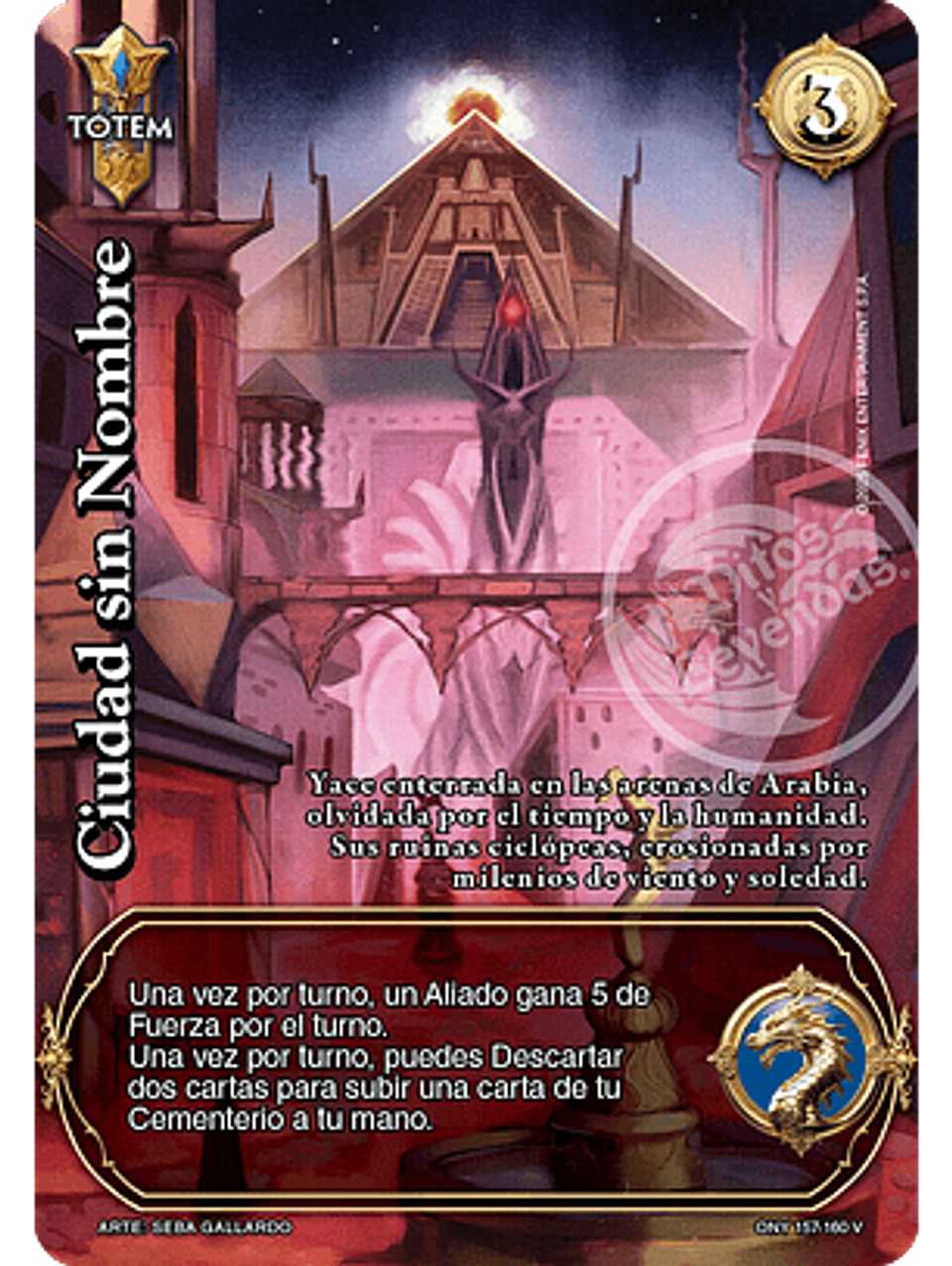 Ciudad sin Nombre (ONY - VC Foil) 1