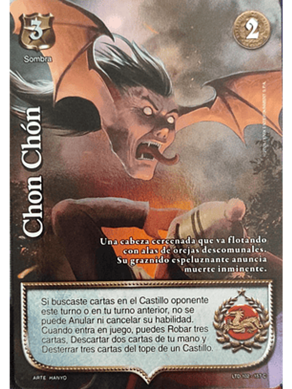 Chon Chón (LTD - Cortesana Foil) 1
