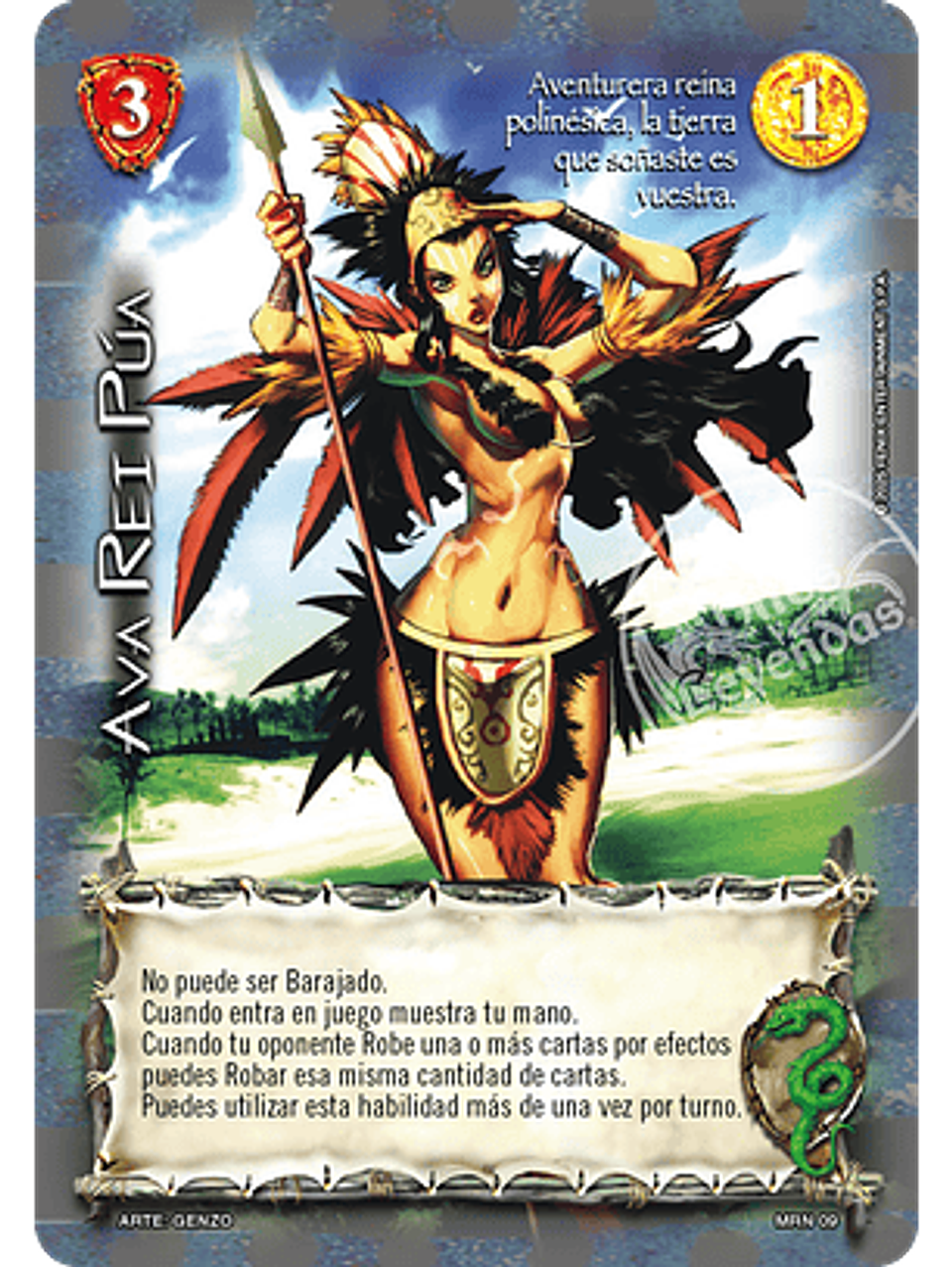 Ava Rei Púa (MRN - Rework) 1