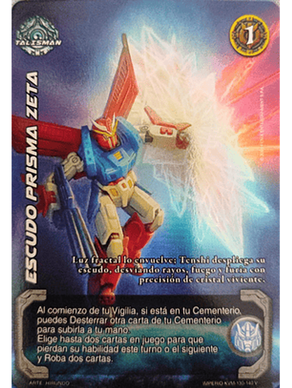 Escudo Prisma Zeta (KVM - Vasalla Foil) 1