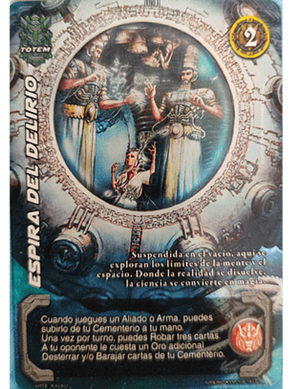 Espira del Delirio (KVM - Cortesana Foil) 1