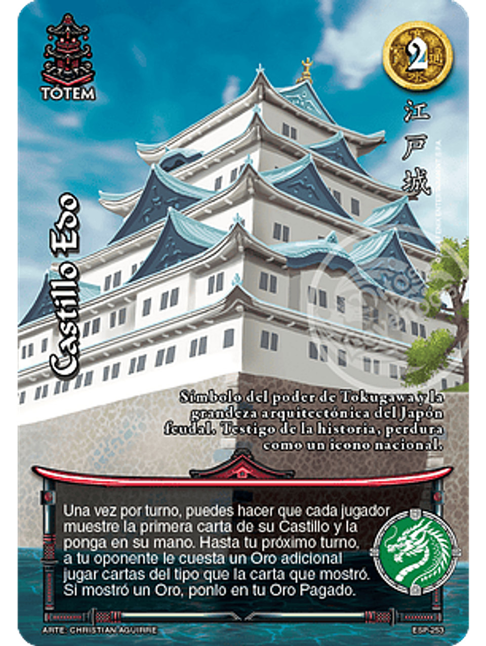 Castillo Edo (Esp.Samurai - Promocional) 1