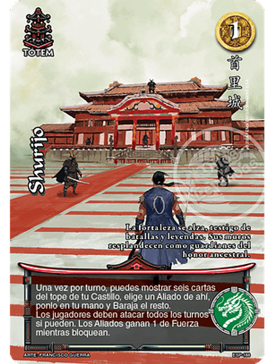 Shurijo (Esp.Samurai - Promocional) 1