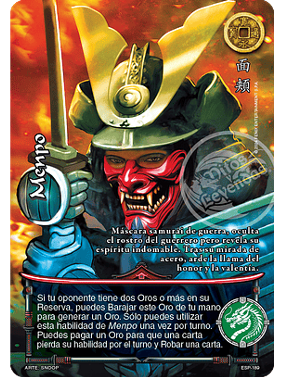 Menpo  (Esp.Samurai - Promocional) 1