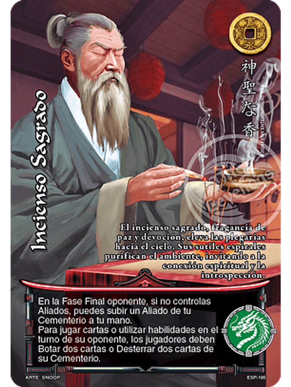 Incienso Sagrado (Esp.Samurai - Promocional) 1