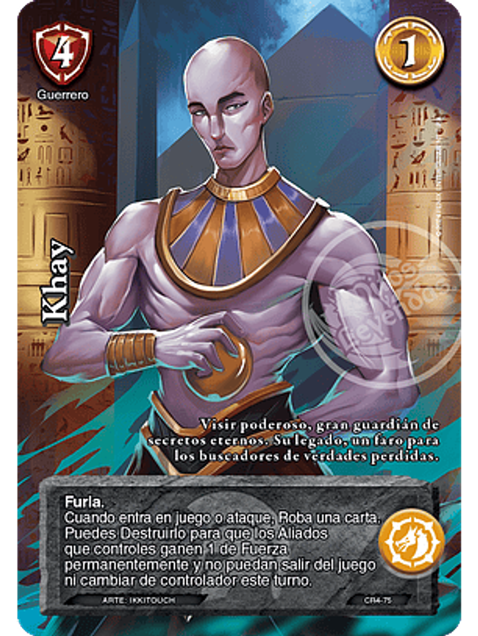Khay (Kit Racial 2024) 1