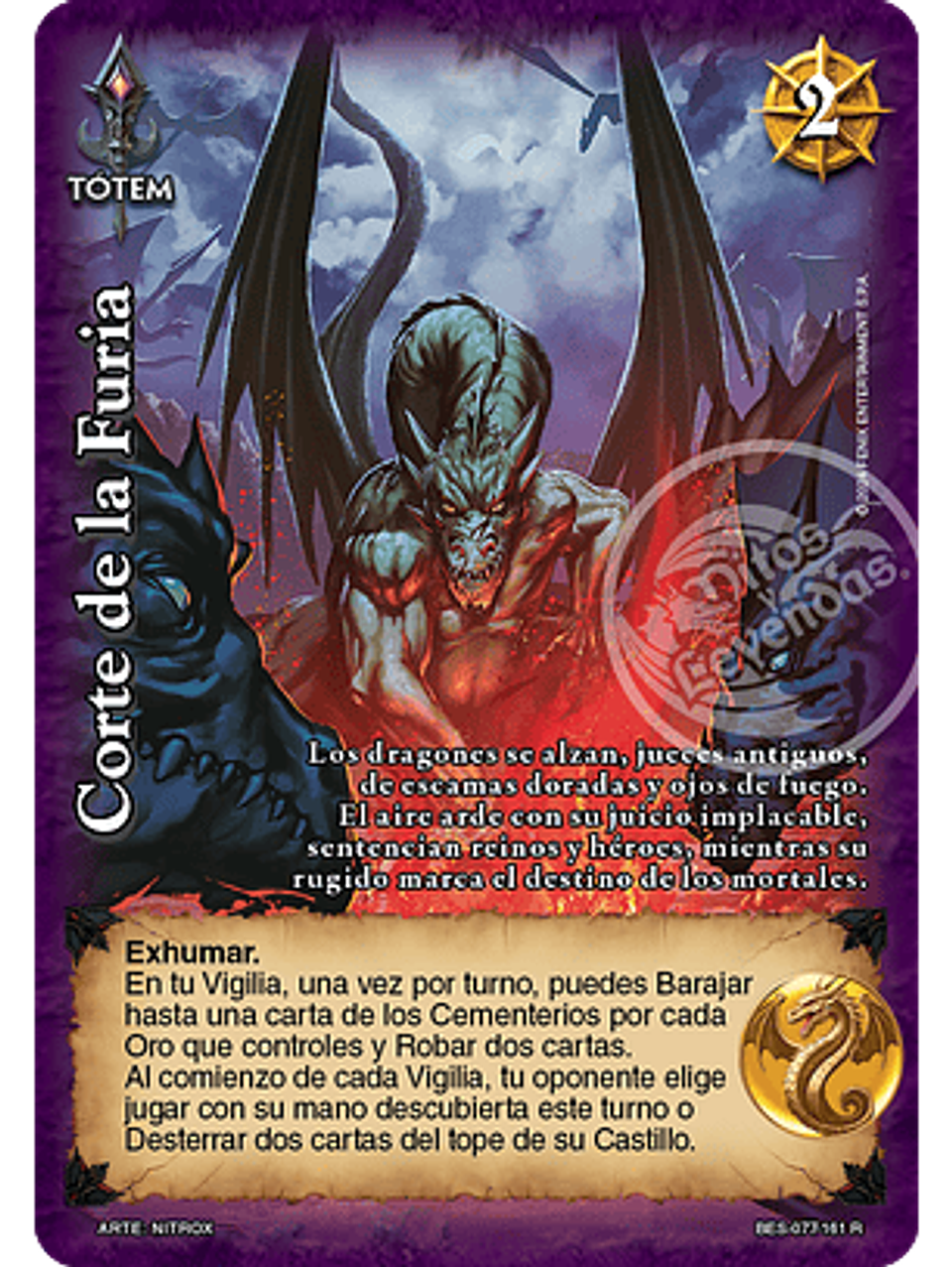 Corte de la Furia (Bestiarium - Real) 1