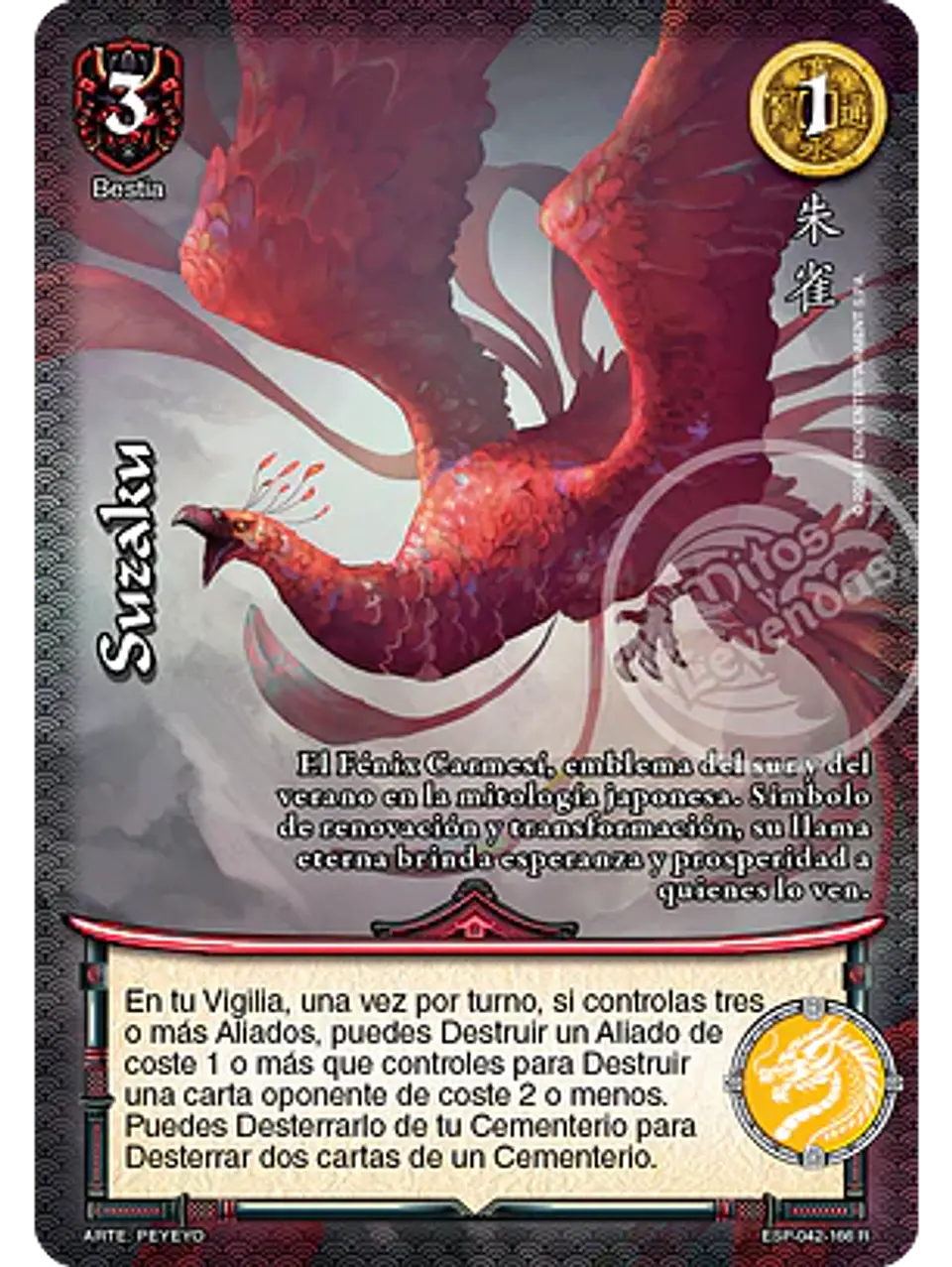 Suzaku (Esp.Samurai - Real) 1