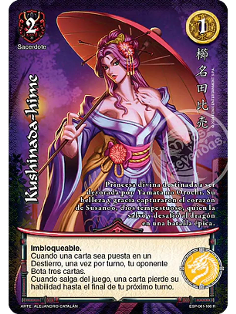 Kushimada-Hime (Esp.Samurai - Real) 1