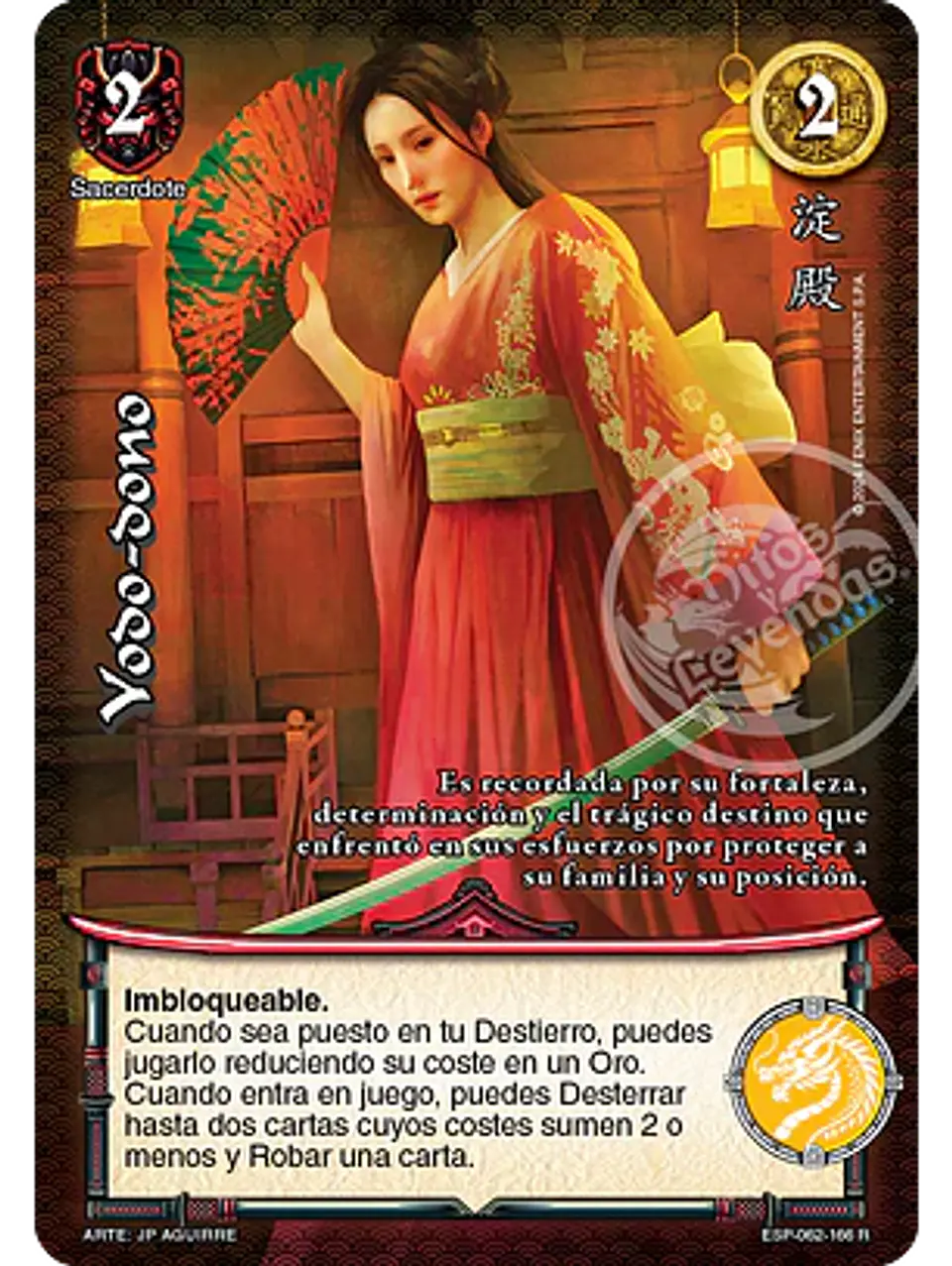 Yodo-dono (Esp.Samurai - Real) 1