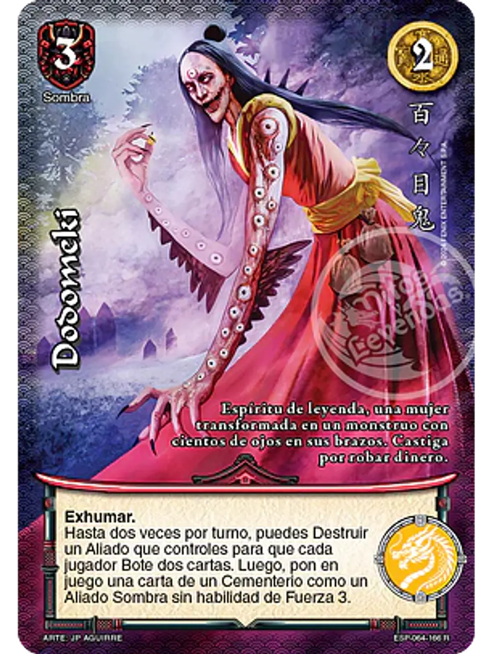 Dodomeki (Esp.Samurai - Real) 1