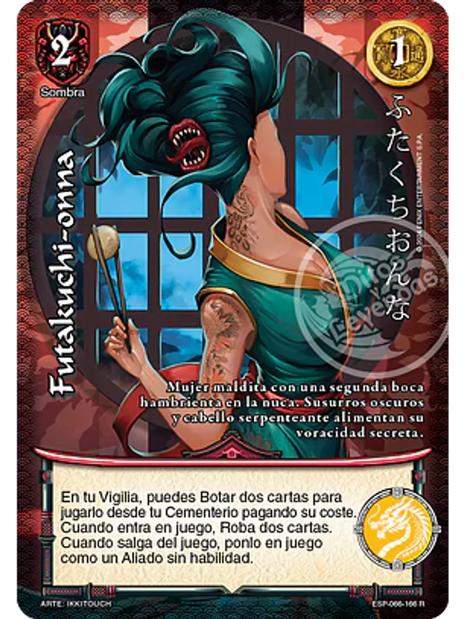 Futakuchi-Onna (Esp.Samurai - Real) 1