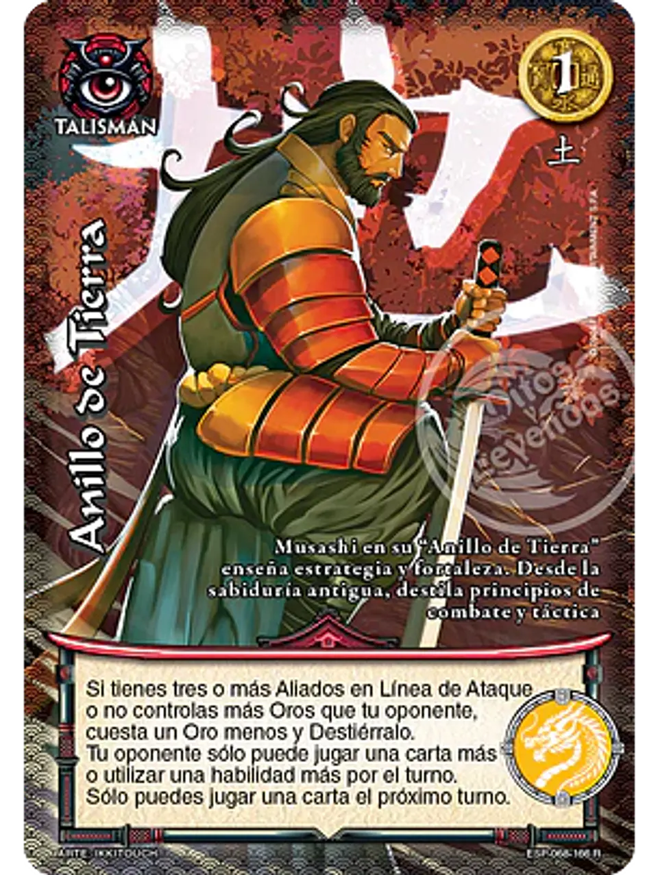 Anillo de Tierra (Esp.Samurai - Real) 1