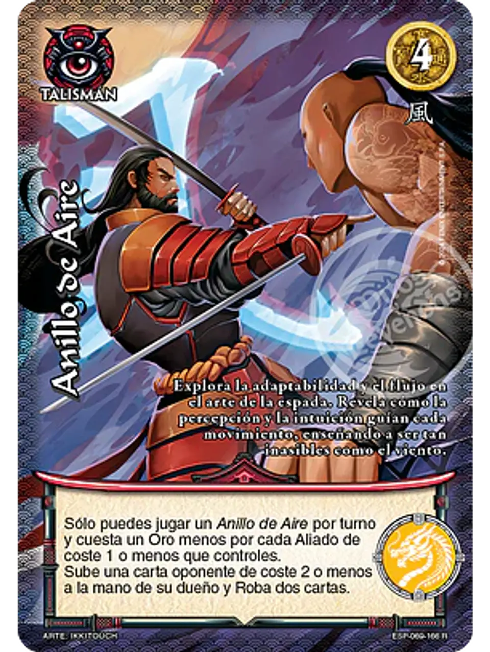 Anillo de Aire (Esp.Samurai - Real) 1