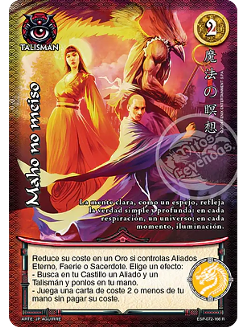 Maho no meiso (Esp.Samurai - Real) 1