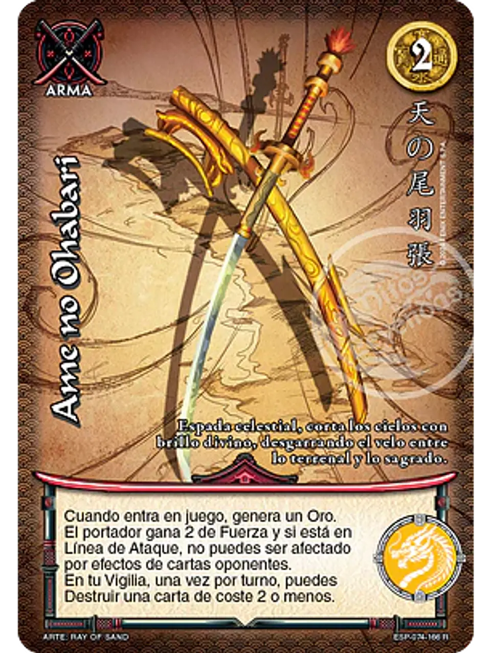 Ame no Ohabari (Esp.Samurai - Real) 1