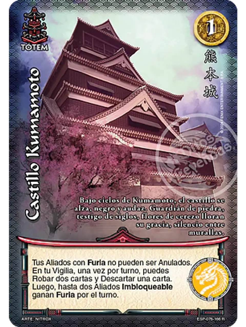 Castillo Kumamoto (Esp.Samurai - Real) 1