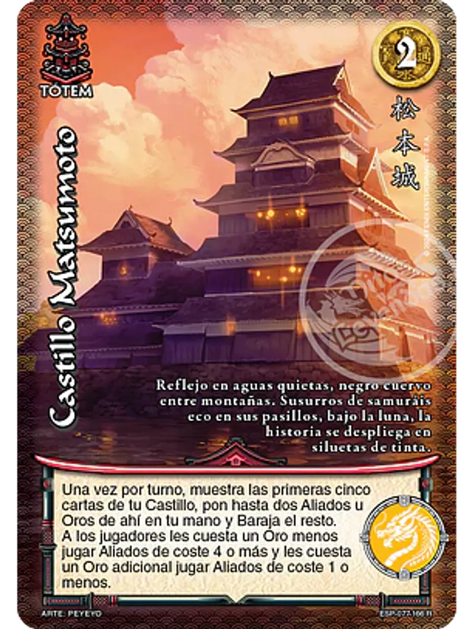 Castillo Matsumoto (Esp.Samurai - Real) 1