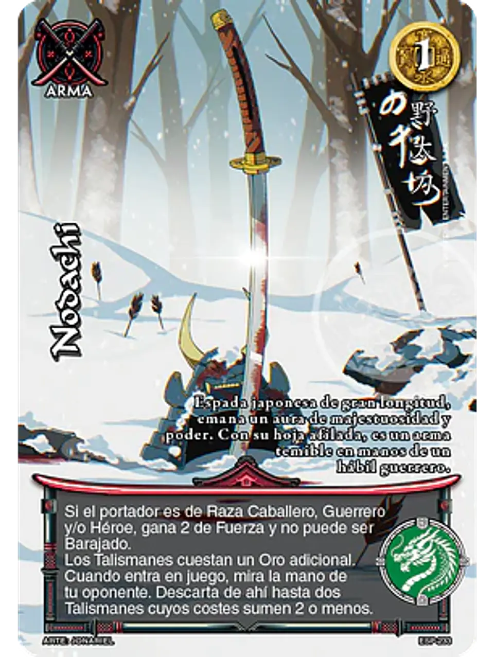 Nodachi (Esp.Samurai - Promocional) 1