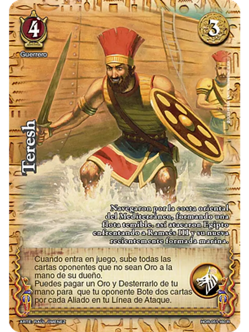 Teresh (La Venganza de Horus - Real) 1