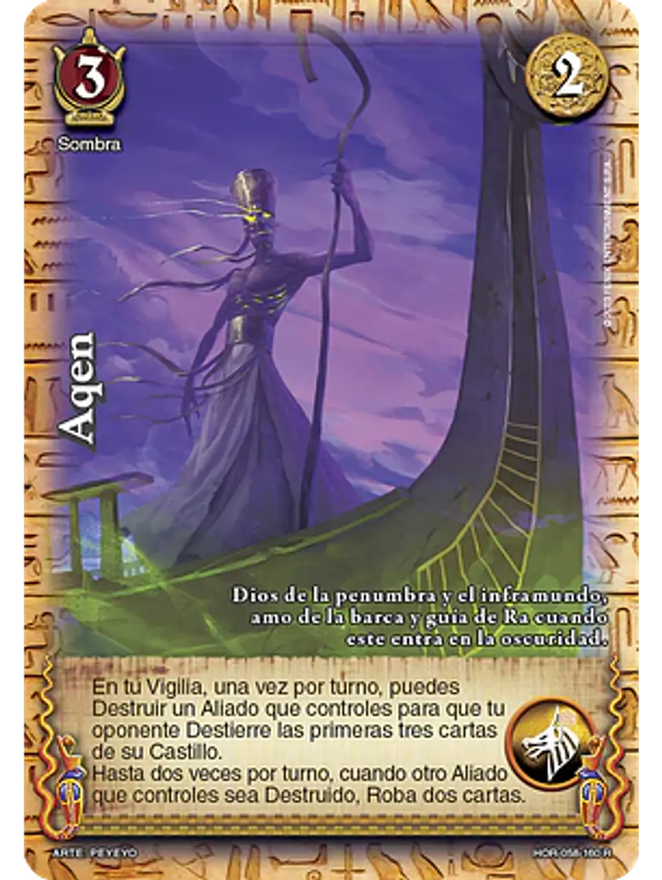 Aqen (La Venganza de Horus - Real) 1