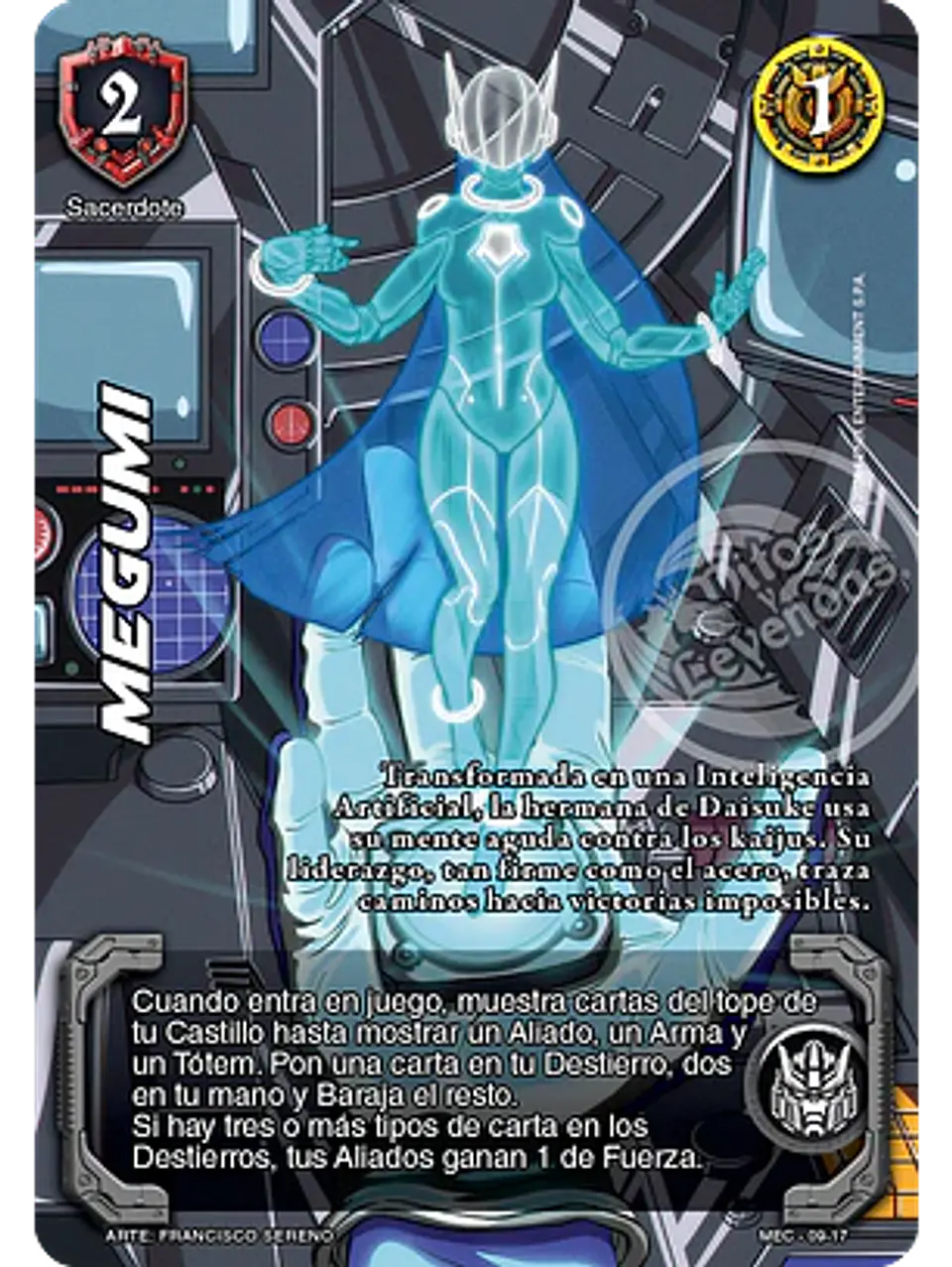 Megumi (Escuadrón Mecha) 1