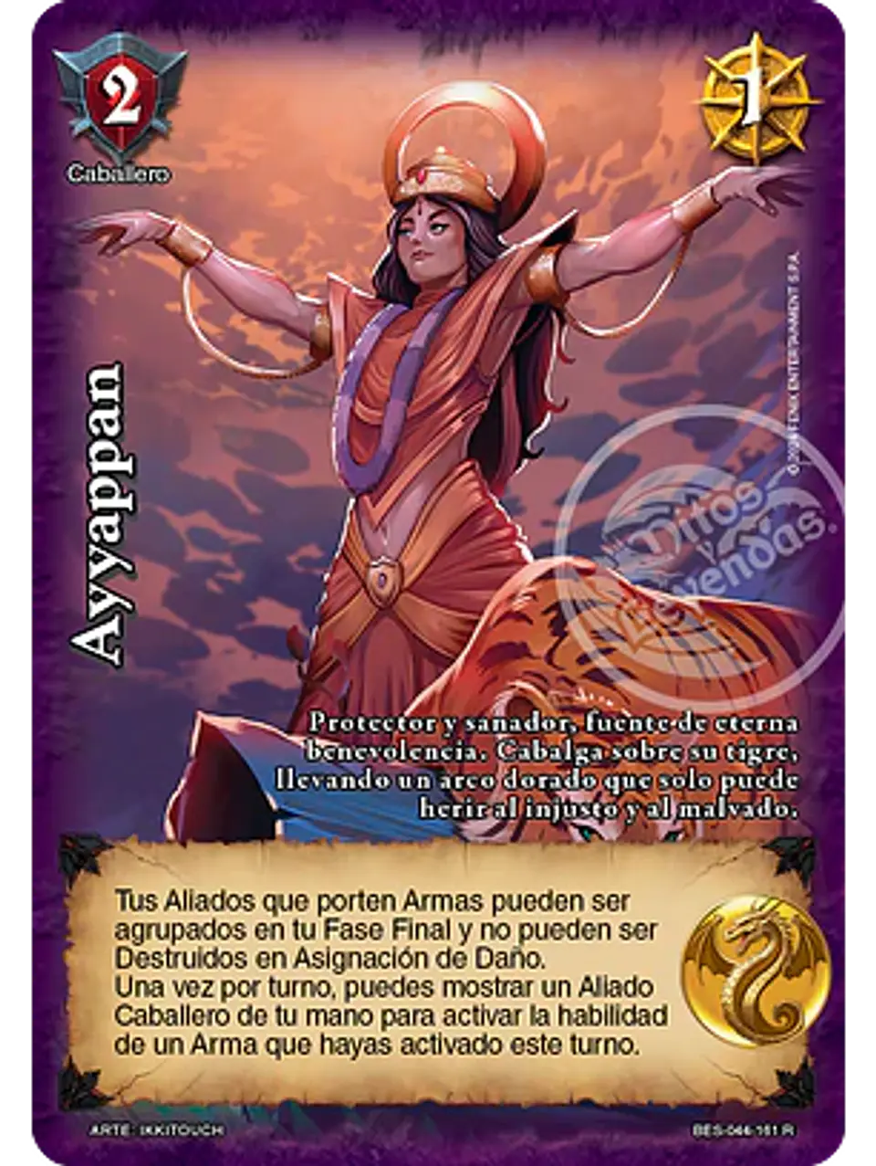 Ayyappan (Bestiarium - Real) 1