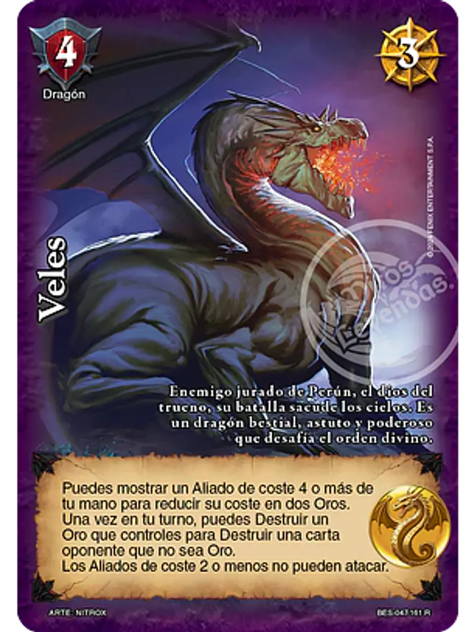 Veles (Bestiarium - Real) 1