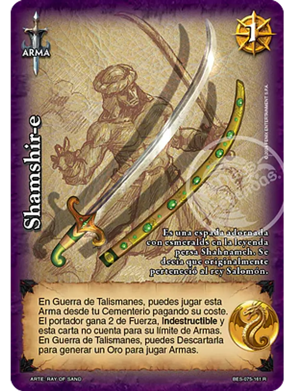 Shamshir-e (Bestiarium - Real) 1