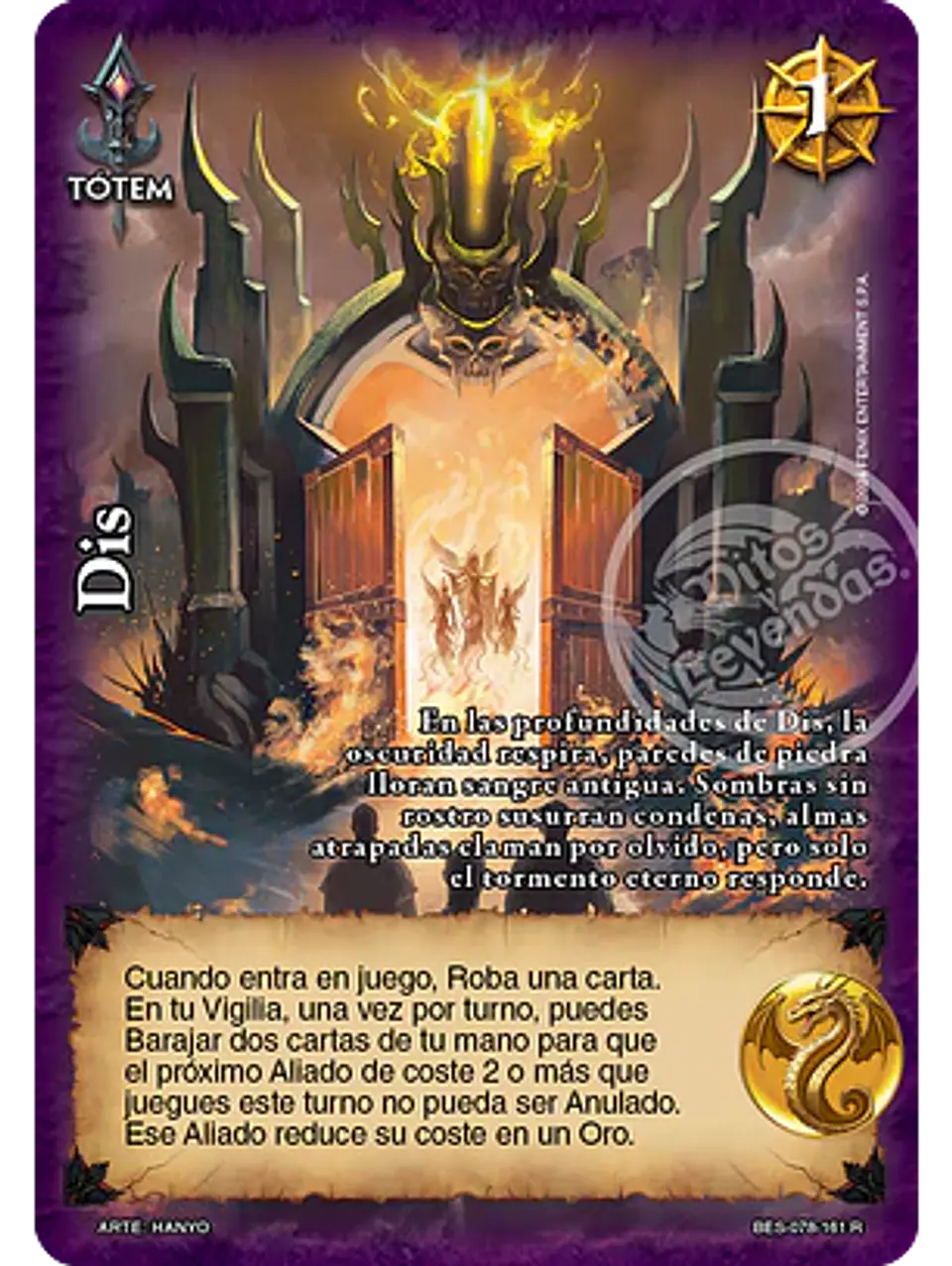 Dis (Bestiarium - Real) 1