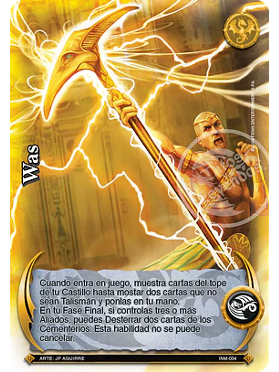 Was (Colección Inmortal) 1