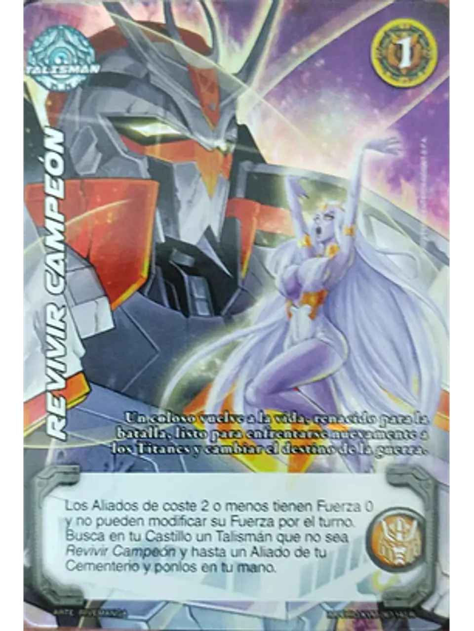 Revivir Campeón (KVM - Reales) 1