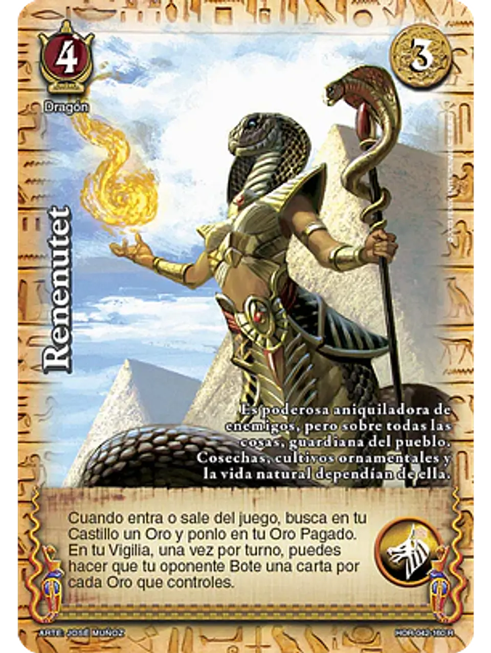 Renenutet (La Venganza de Horus - Real) 1
