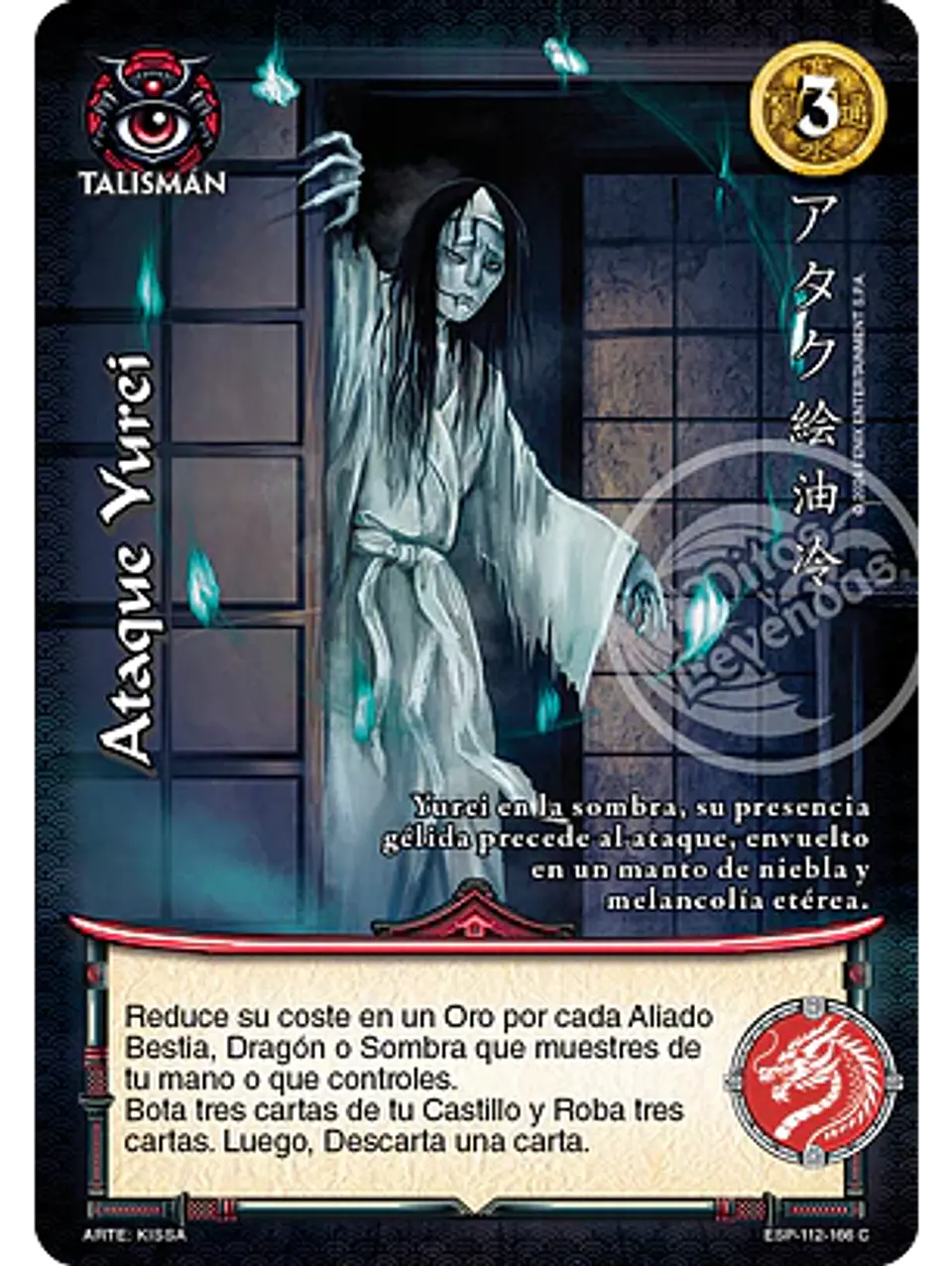 Ataque Yurei 1