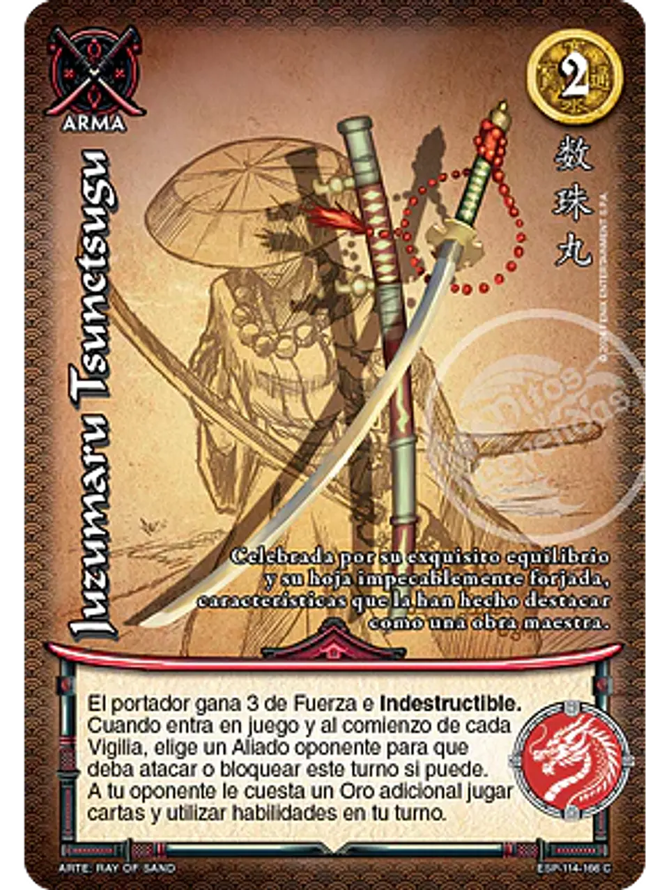 Juzumaru Tsunetsugu 1