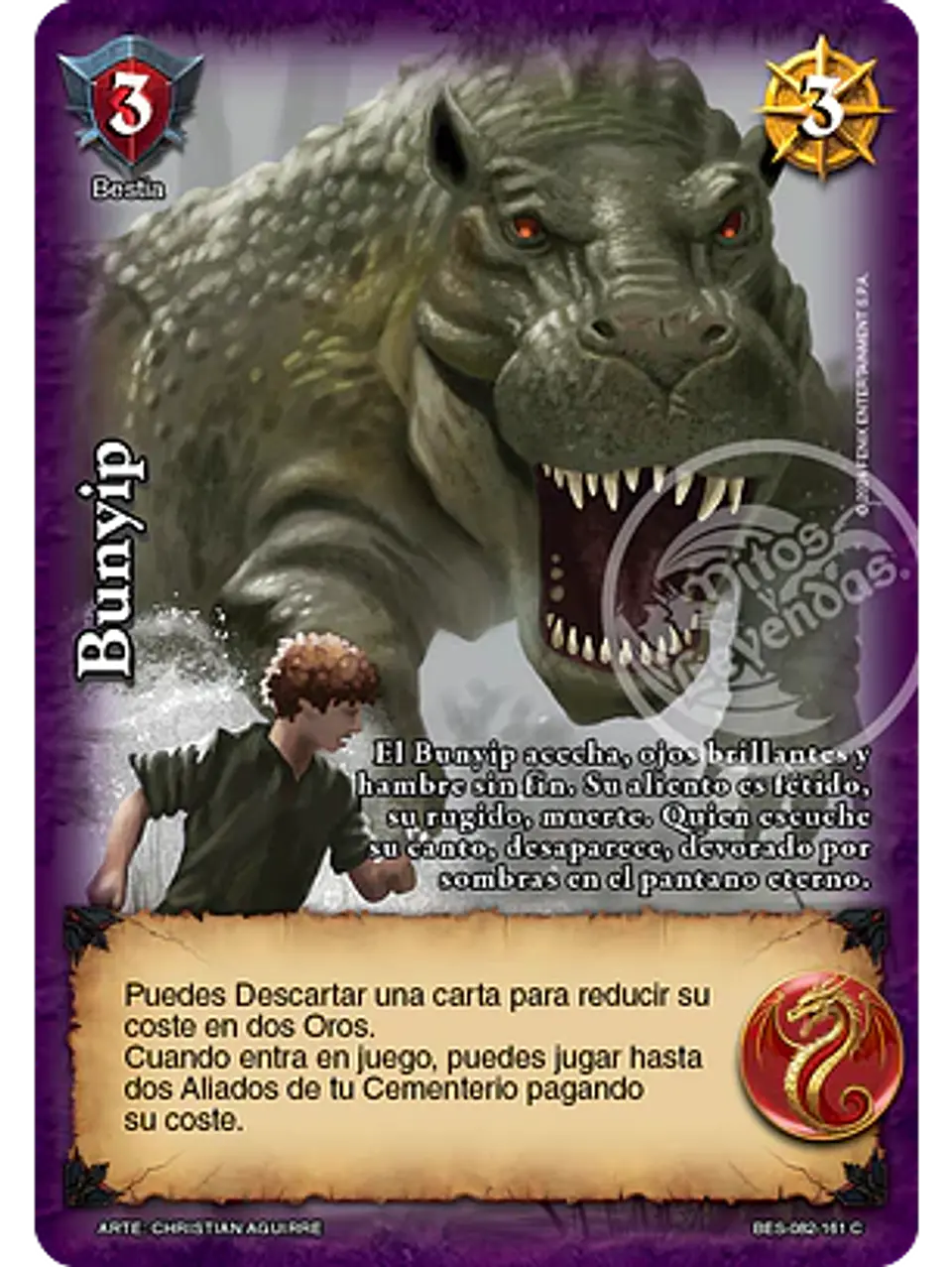 Bunyip (Bestiarium - Cortesana) 1