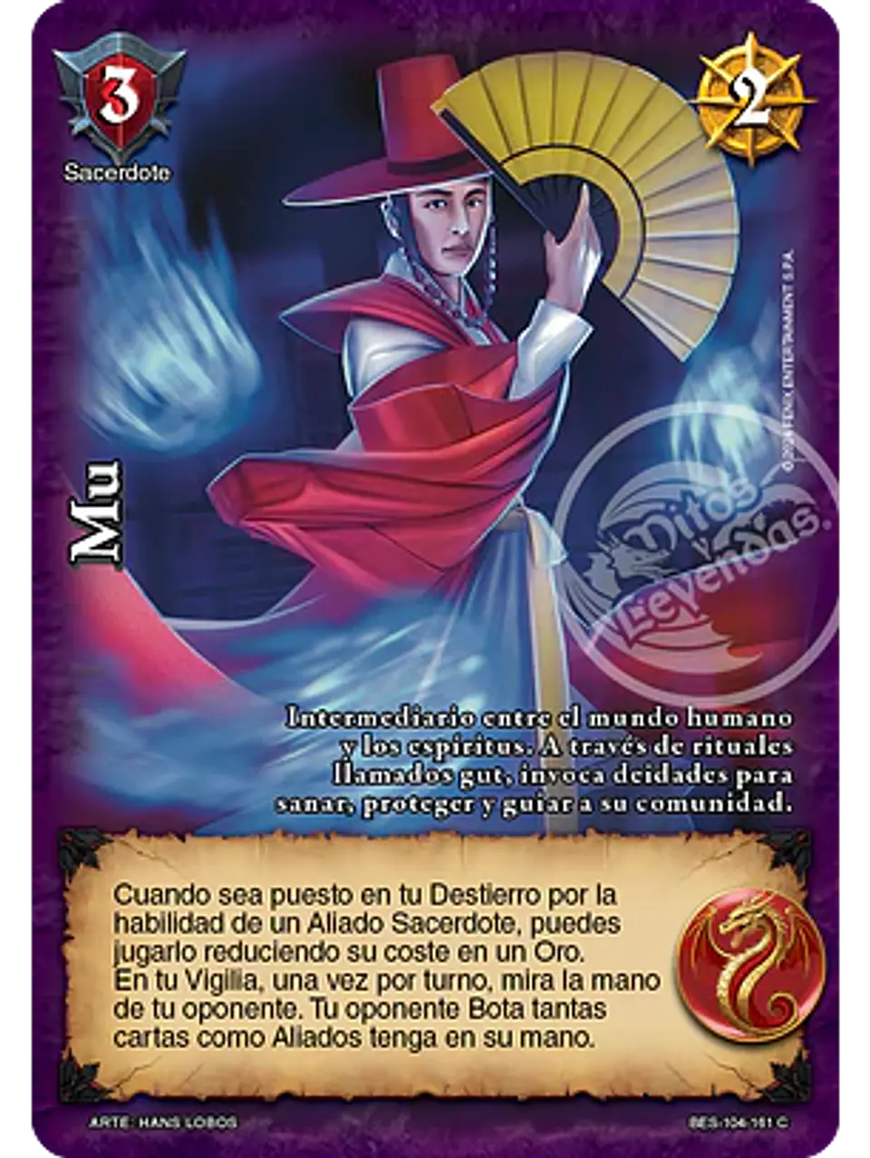 Mu (Bestiarium - Cortesana) 1