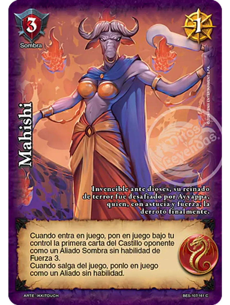 Mahishi (Bestiarium - Cortesana) 1