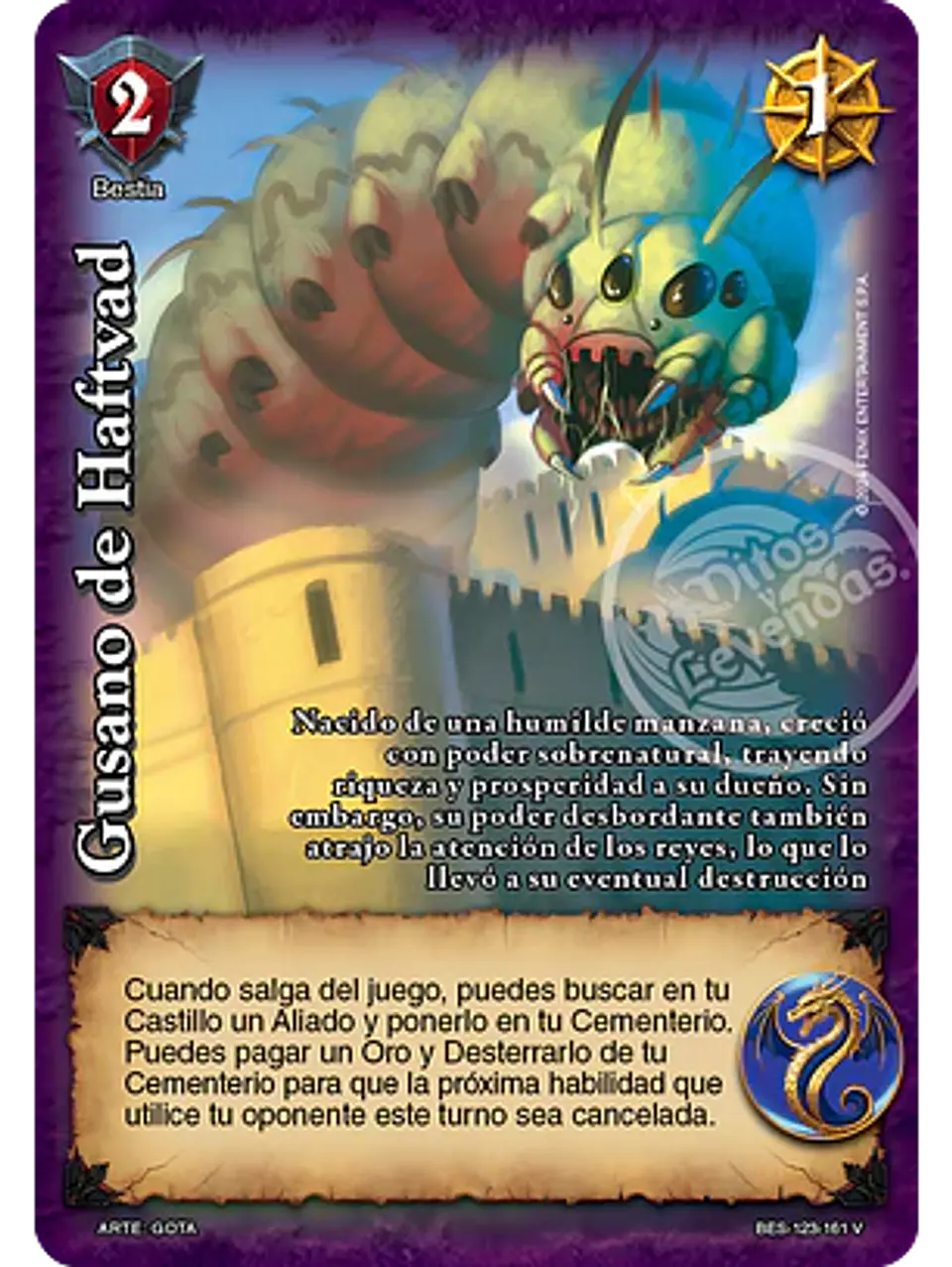 Gusano de Haftvad (Bestiarium - Vasalla) 1