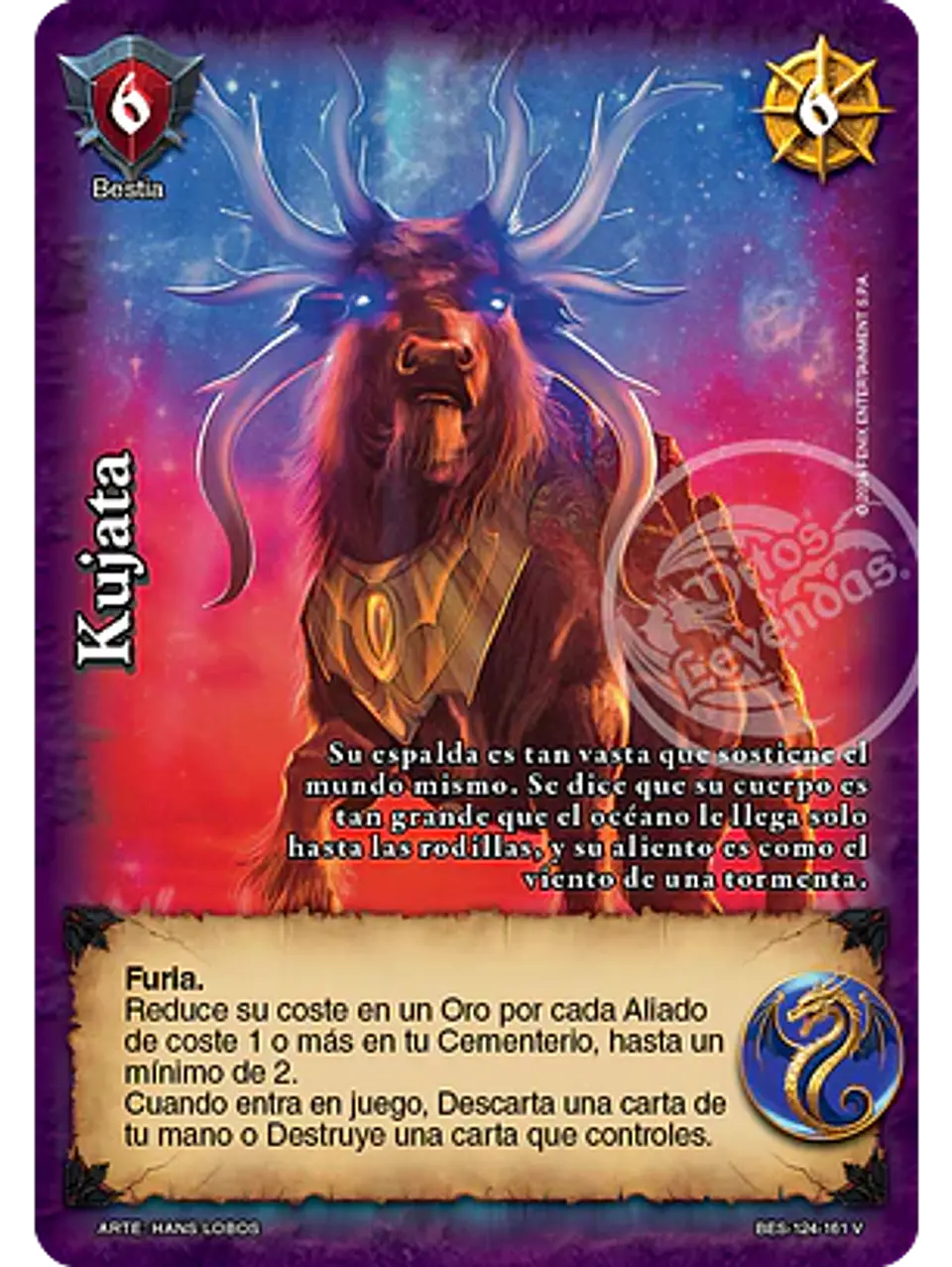 Kujata (Bestiarium - Vasalla) 1