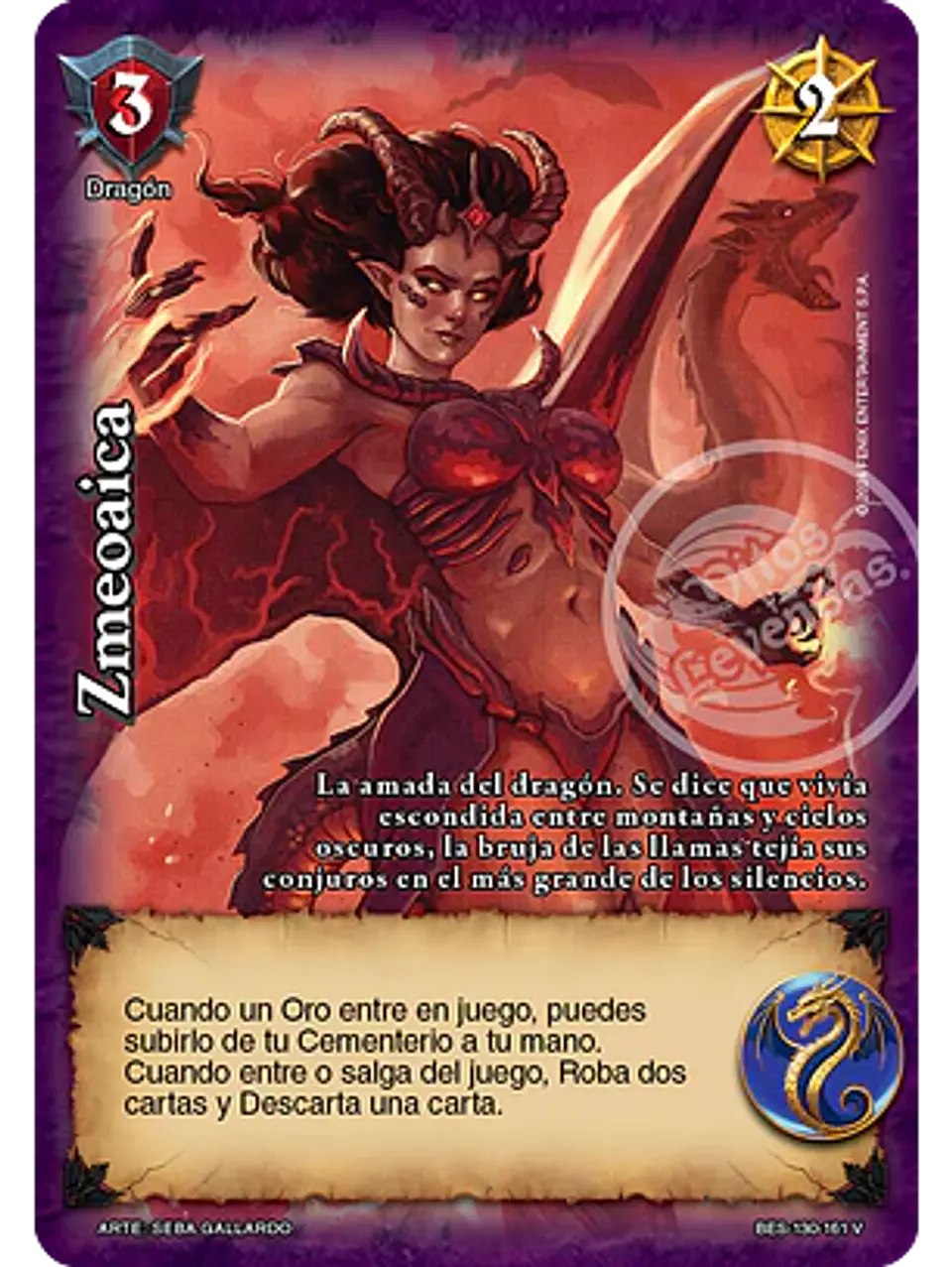 Zmeoaica (Bestiarium - Vasalla) 1