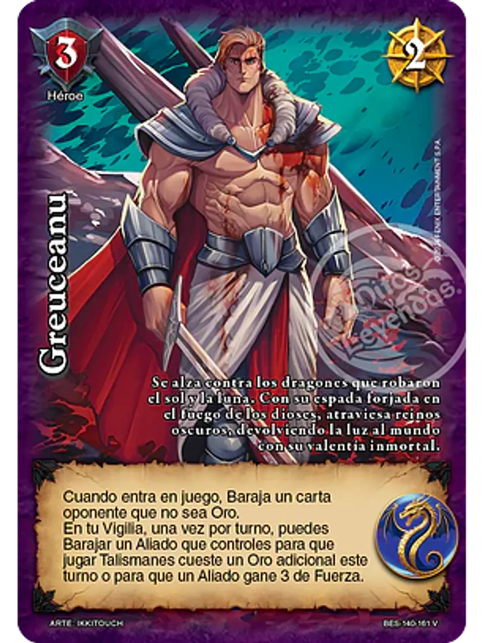 Greuceanu (Bestiarium - Vasalla) 1