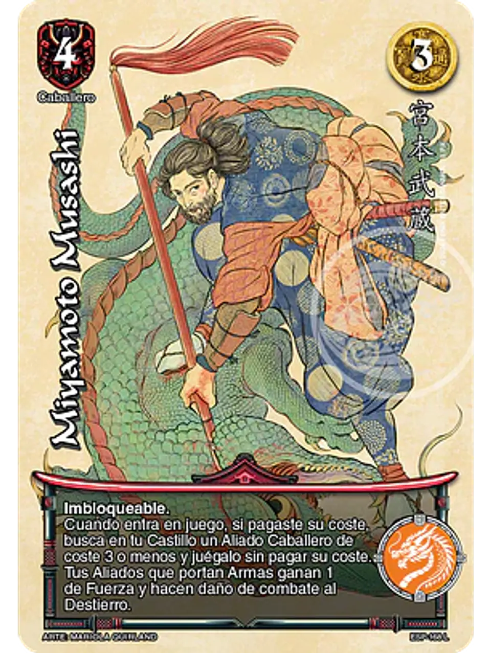 Miyamoto Musashi (Esp.Samurai - Legendaria) 1