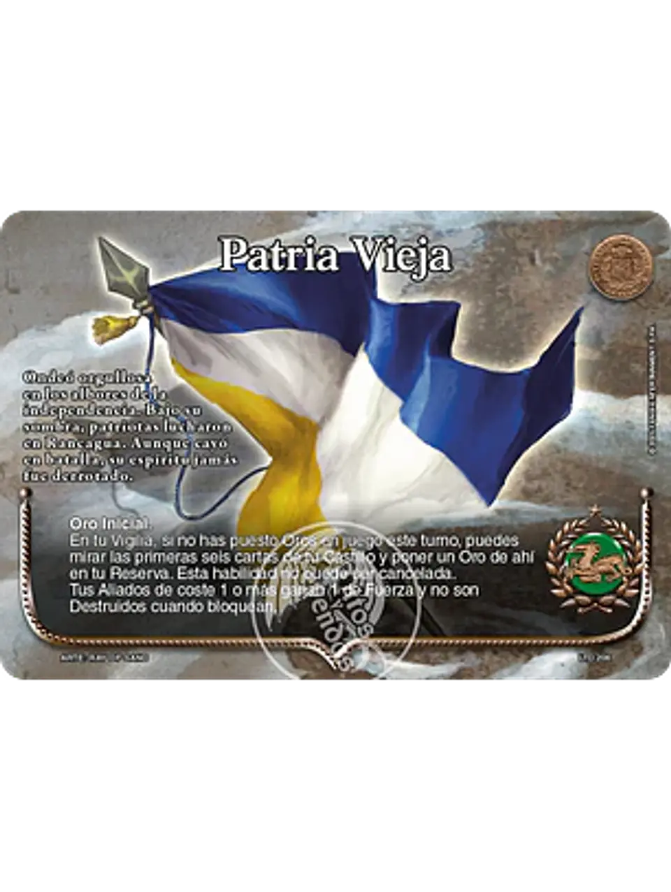 Patria Vieja (LTD - Buy a box) 1