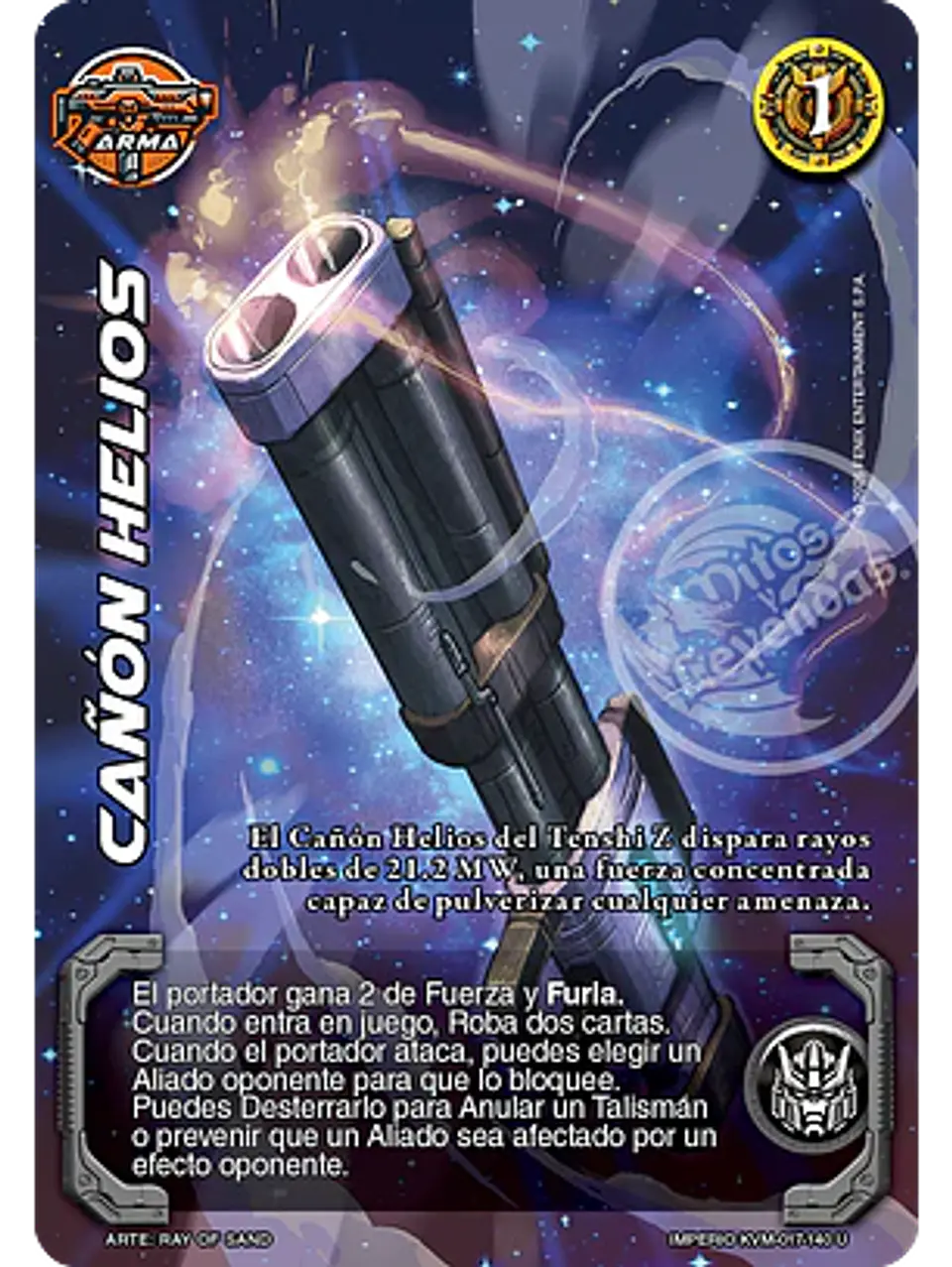 Cañon Helios (KVM - Ultra Real) 1